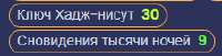 226x58