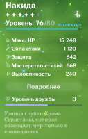 378x594