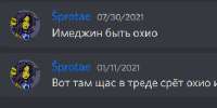 362x182