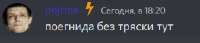 263x57