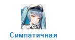 148x79