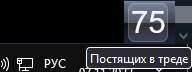 192x72