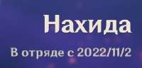 266x129