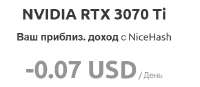 490x215
