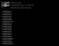 1080x857