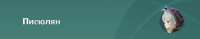 414x82