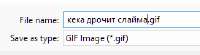 274x76