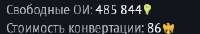 249x43