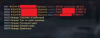 619x237