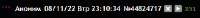 328x31