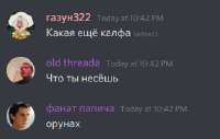 311x199