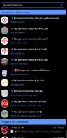 498x1019