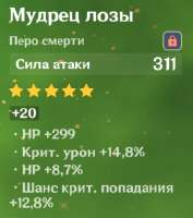369x415