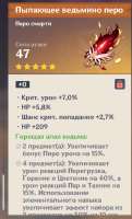 528x866