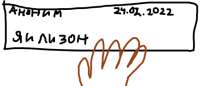 802x346