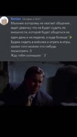 330x586