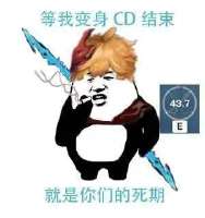 300x318