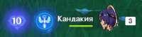 420x112