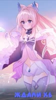 608x1080