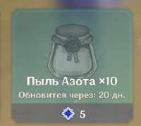 362x326