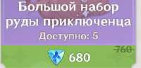 325x157