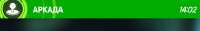 426x68