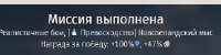 323x81