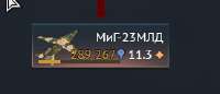 276x120