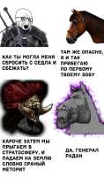 700x1179