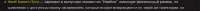 881x52
