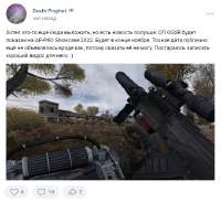 540x496