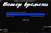 657x424