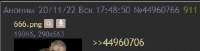 303x78