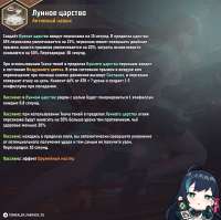 1280x1277