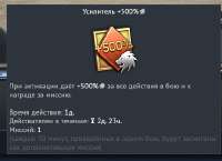 430x313