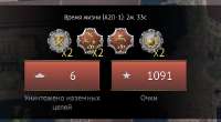 692x384