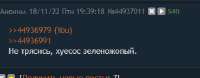 369x145