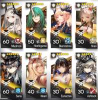 773x786