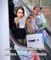 734x854