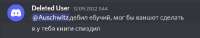 463x89