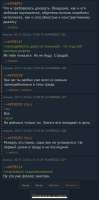 828x1667