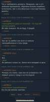 828x1667
