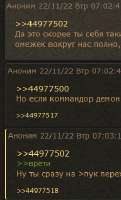 236x389