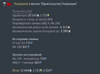 583x433