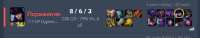 486x94
