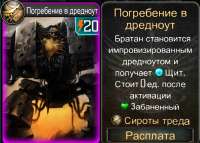 1082x779