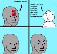 522x498