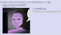 444x256