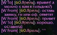 284x175
