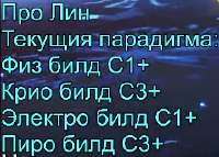 239x172